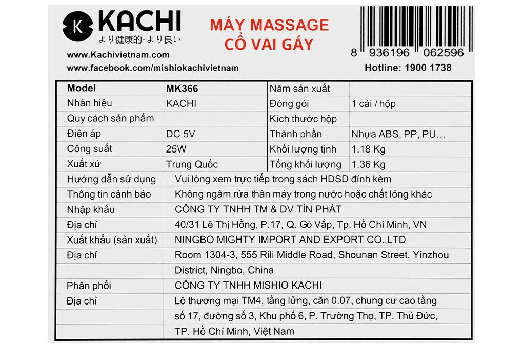 Máy massage cổ vai gáy Kachi MK366 Màu Xám