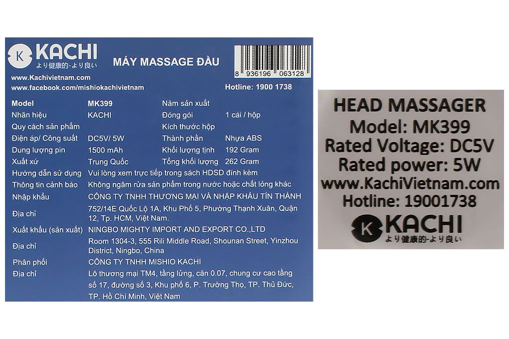 Máy massage đầu Kachi MK399 Màu Vàng đồng