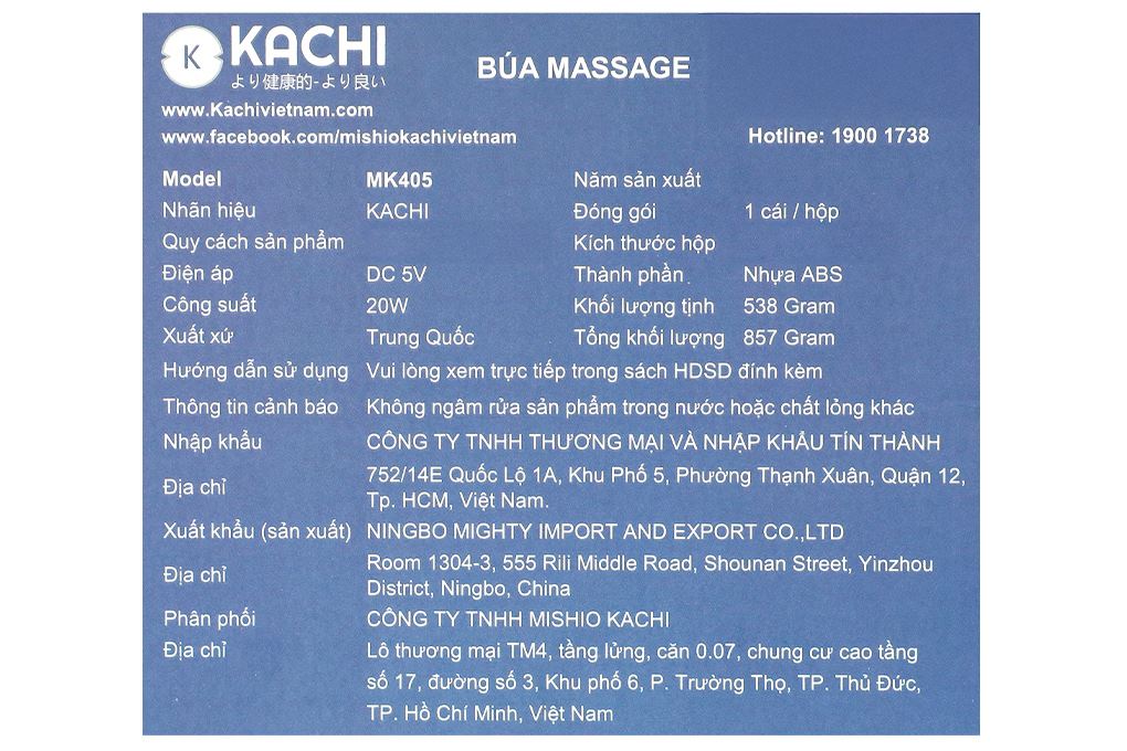 Gậy massage Kachi MK405 - 13