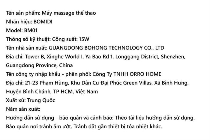 Máy massage lưng Bomidi BM01 Màu Xanh