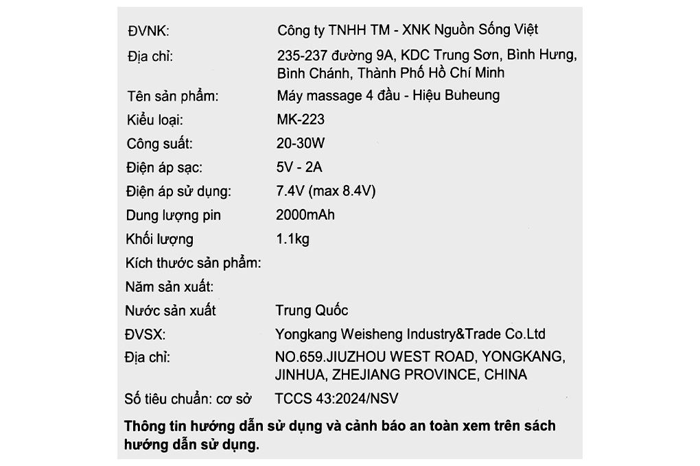 Máy massage 4 đầu Buheung MK-223 - 16