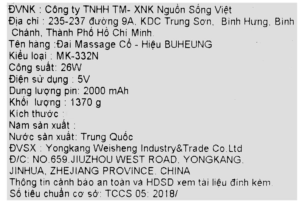 Máy massage cổ vai gáy Buheung MK-332 Màu Trắng