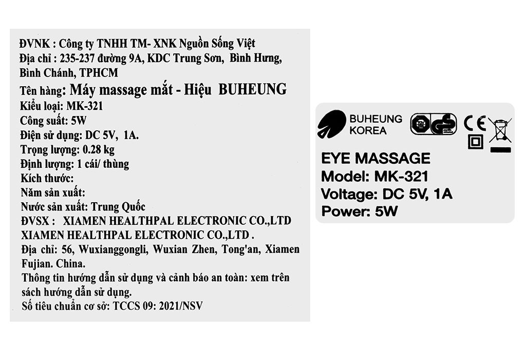 Máy massage mắt Buheung MK-321 Màu Trắng