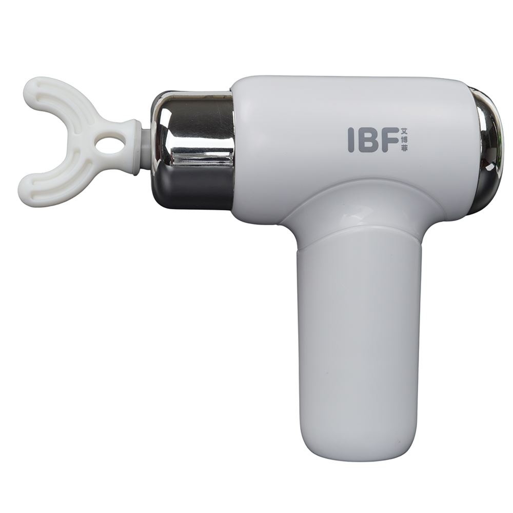 Súng massage cầm tay IBF Aibofei IBFD-078 Màu Trắng