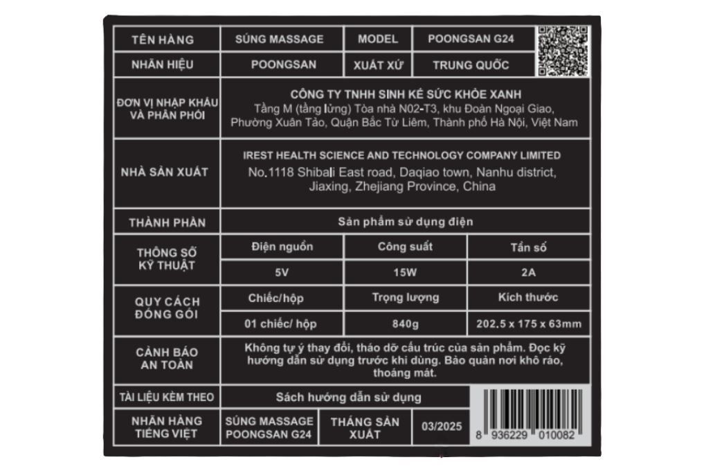 Súng massage Poongsan G24-WH Màu Trắng