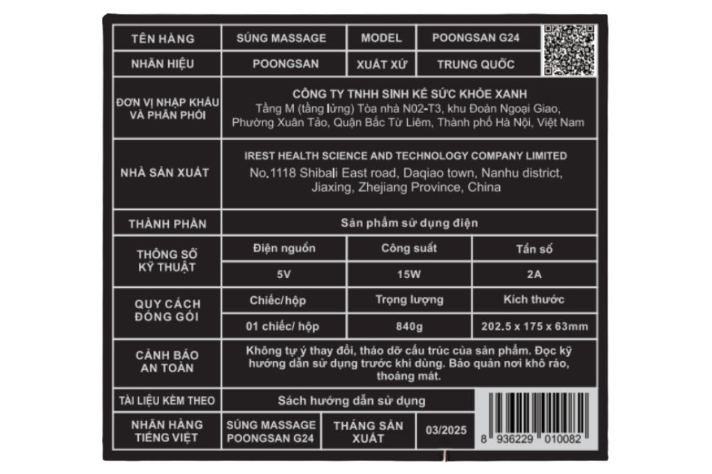 Súng massage Poongsan G24-BA Màu Đen