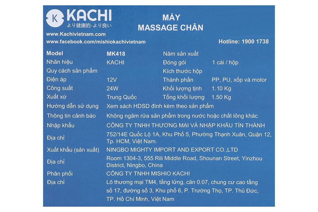 Máy massage chân Kachi MK418 Màu Đen