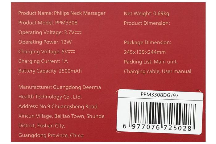 Máy massage cổ Philips PPM3308 Màu Xám