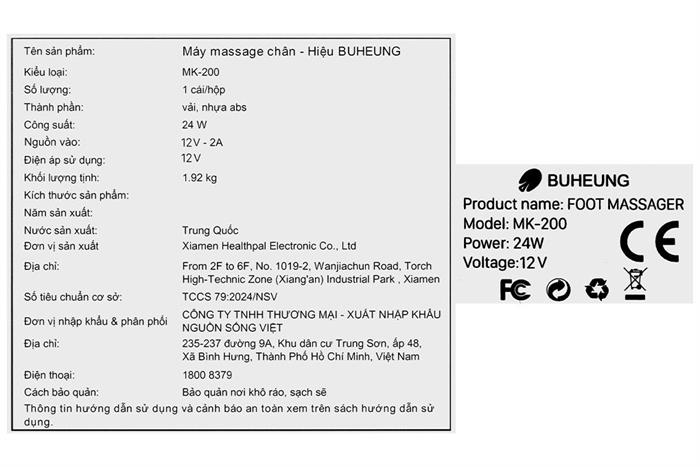 Máy massage chân Buheung MK-200 Màu Xanh