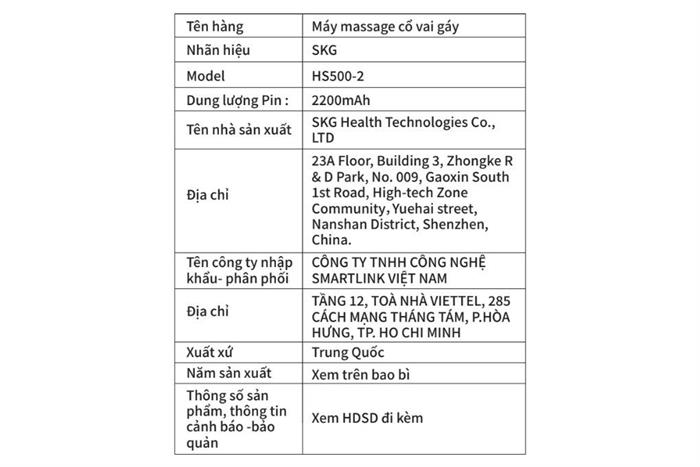 Máy massage cổ vai gáy SKG HS500-2 Màu Xám
