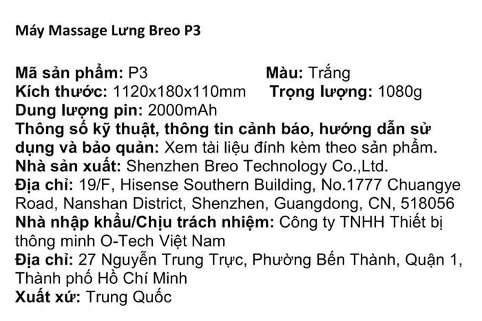 Máy massage lưng Breo P3 Màu Trắng - Kem