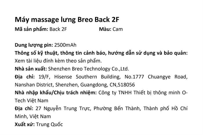 Gối massage Breo Back 2F Màu Cam