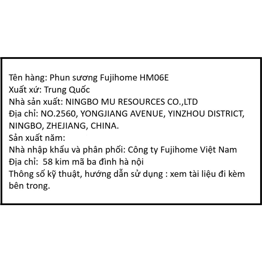 Máy tạo ẩm khuếch tán tinh dầu FUJIHOME HM06E Màu Trắng