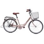 Xe Đạp Đường Phố Thống Nhất LD 24-01 2023 - 24 inch (Có giỏ xe)