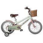 Xe Đạp Trẻ Em Thống Nhất Love - 16 inch Xanh