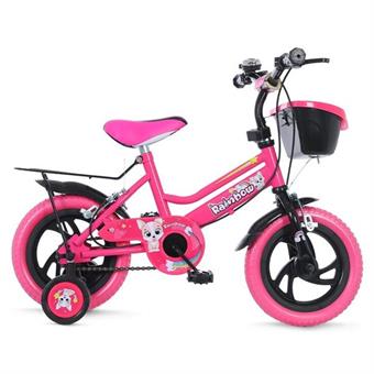 Đại Phát Tài Cầu Vồng 12 inch