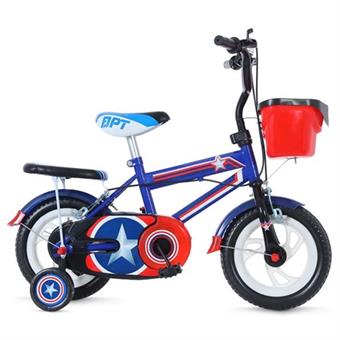 Đại Phát Tài Đội Trưởng Mỹ 12 inch