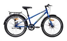 Xe Đạp Địa Hình Thống Nhất SK 24 inch Xanh