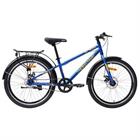 Xe Đạp Địa Hình Thống Nhất SK 24 inch Xanh