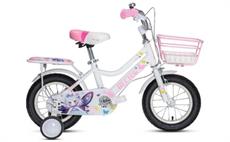 Xe đạp trẻ em nữ Hector Luna 12 inch Trắng