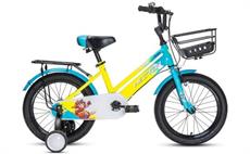 Xe đạp trẻ em nam Hector Polo 16 inch Xanh