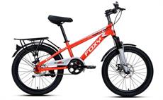 Xe đạp trẻ em nam Foxy Kuro 2B 20 inch Đỏ Xám