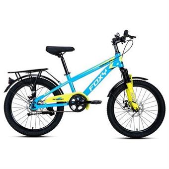 Foxy Kuro 2B 20 inch