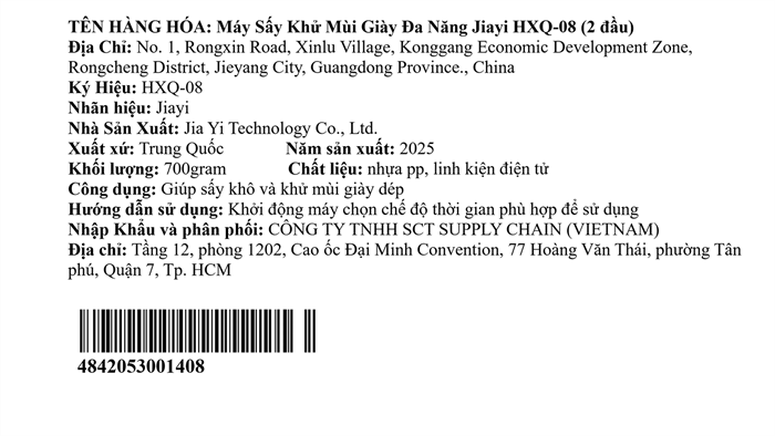 Máy Sấy Giày Jiayi HXQ-08 Màu Trắng