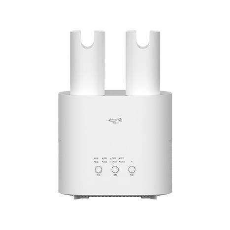 Máy sấy giày Deerma HX10W Màu Trắng