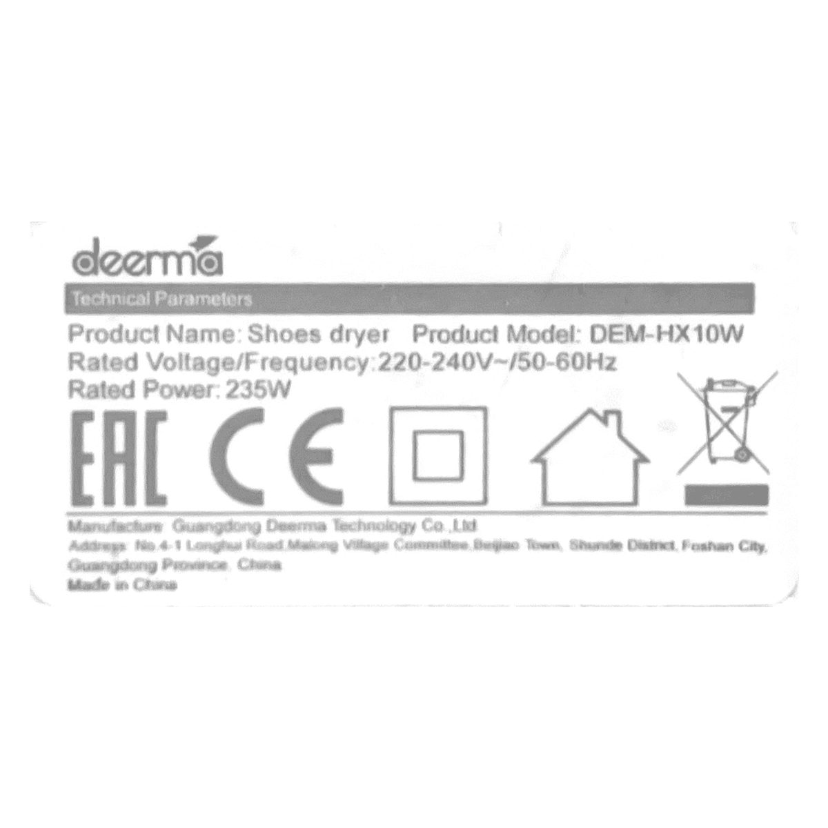 Máy sấy giày Deerma HX10W Màu Trắng