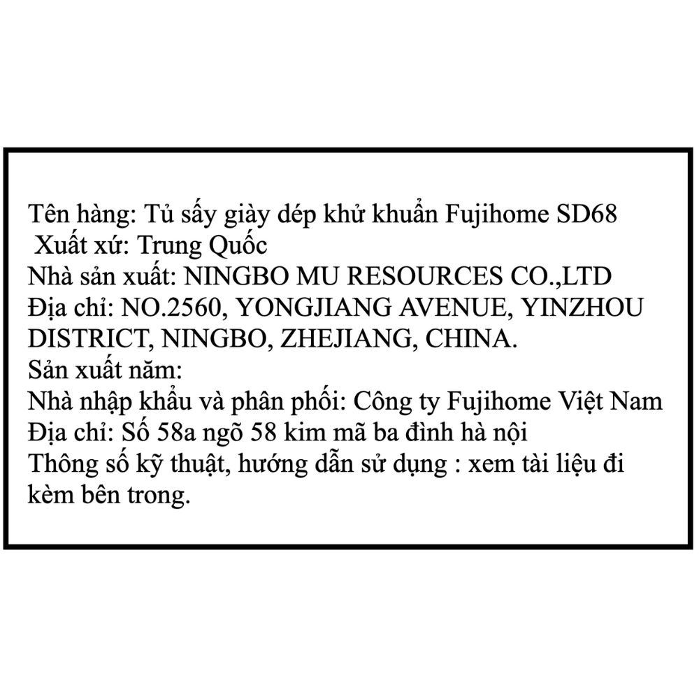 Tủ sấy giày Fujihome SD68 - 10