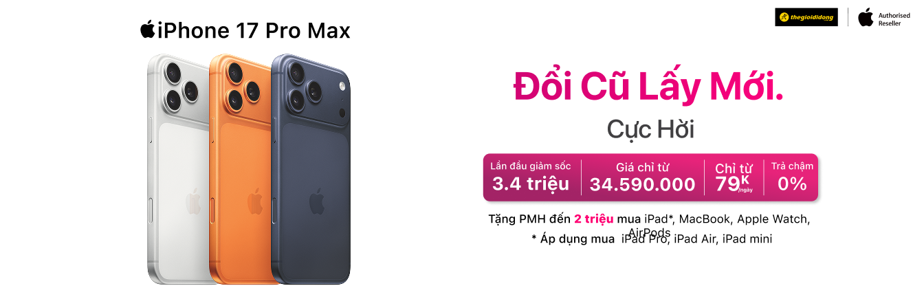 iPhone 17
