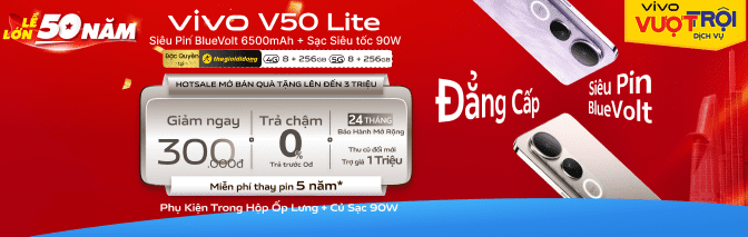 VIVO V50 LITE