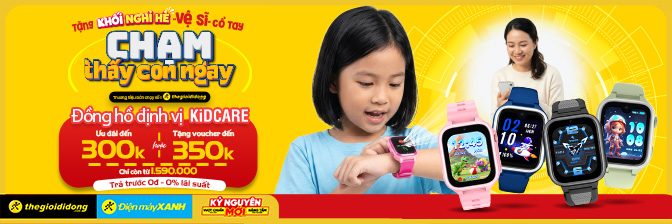 KIDCARE S5