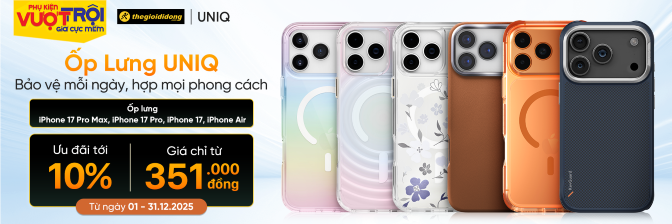 PK Ốp lưng IP 17 Series