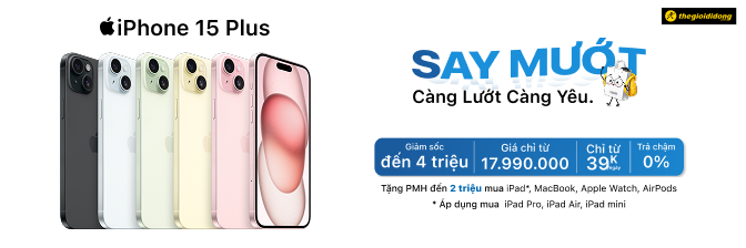 iPhone 17e