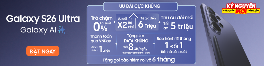 S Mới