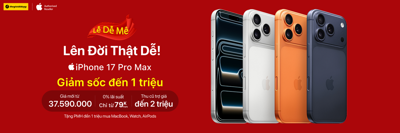 iPhone 17