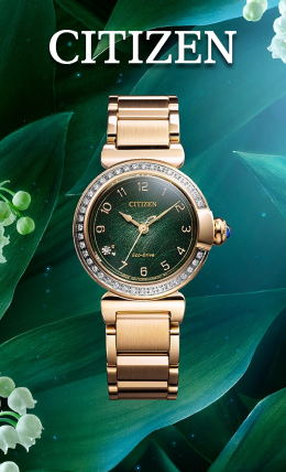 Citizen Trang đệm