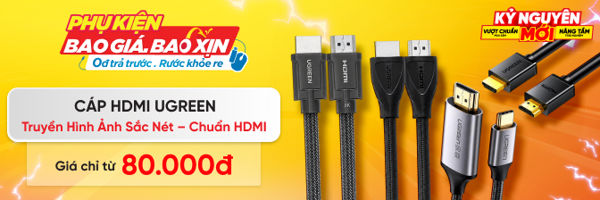 HDMI Ugreen