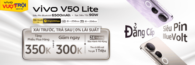 VIVO V50 LITE
