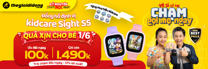 KIDCARE S5