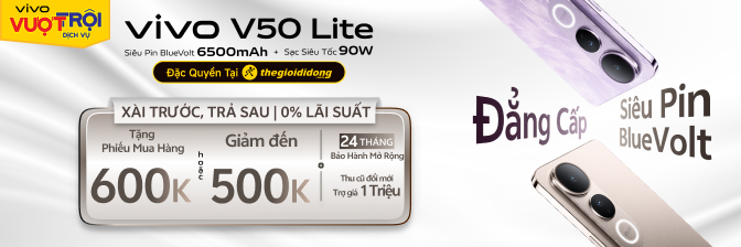 VIVO V50 LITE