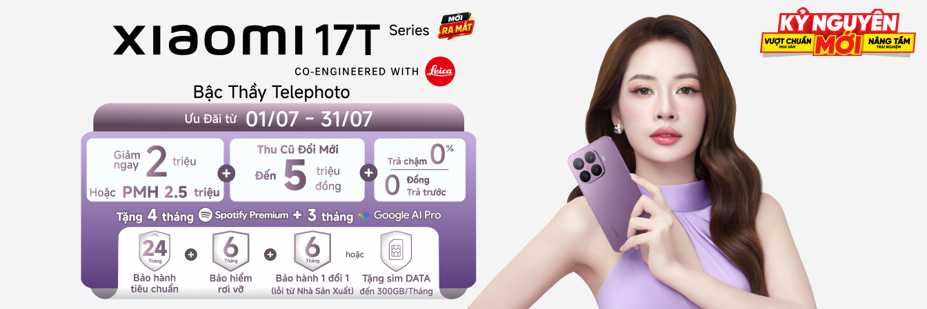 xiaomi 17T