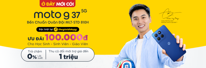 Motorola