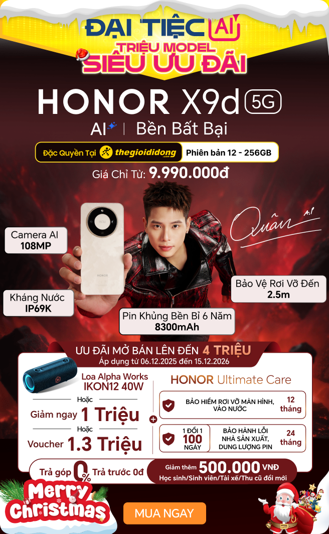 Gian hàng ưu đãi