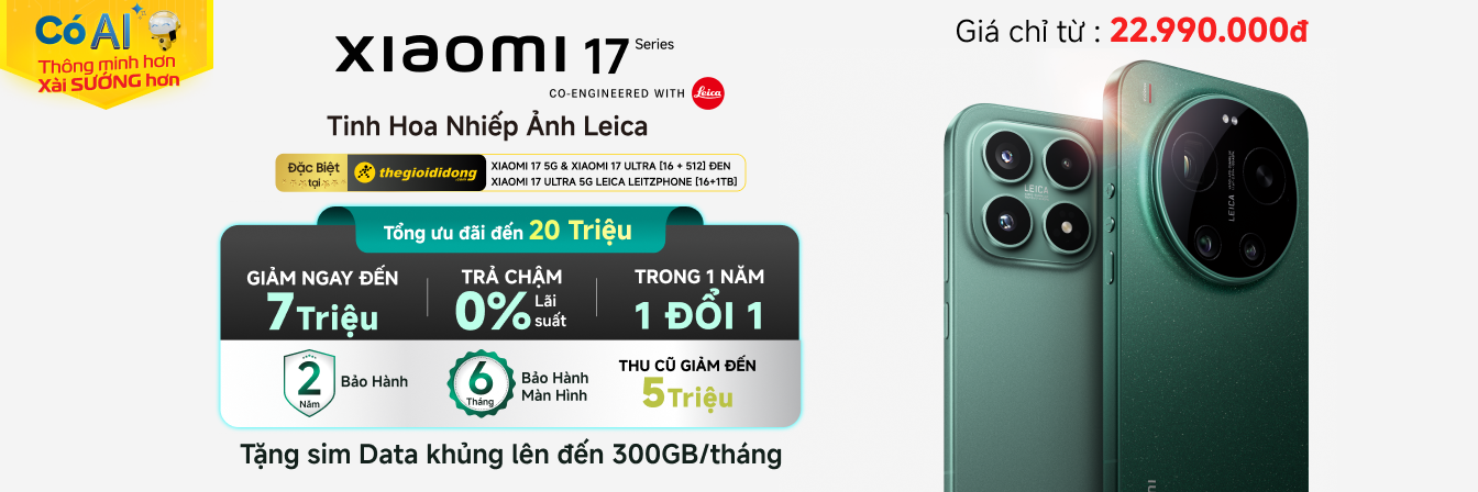 xiaomi 17