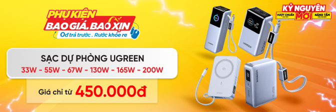 SDP Ugreen