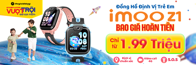 imoo
