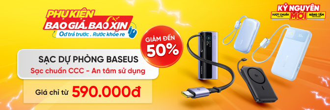 SDP Baseus